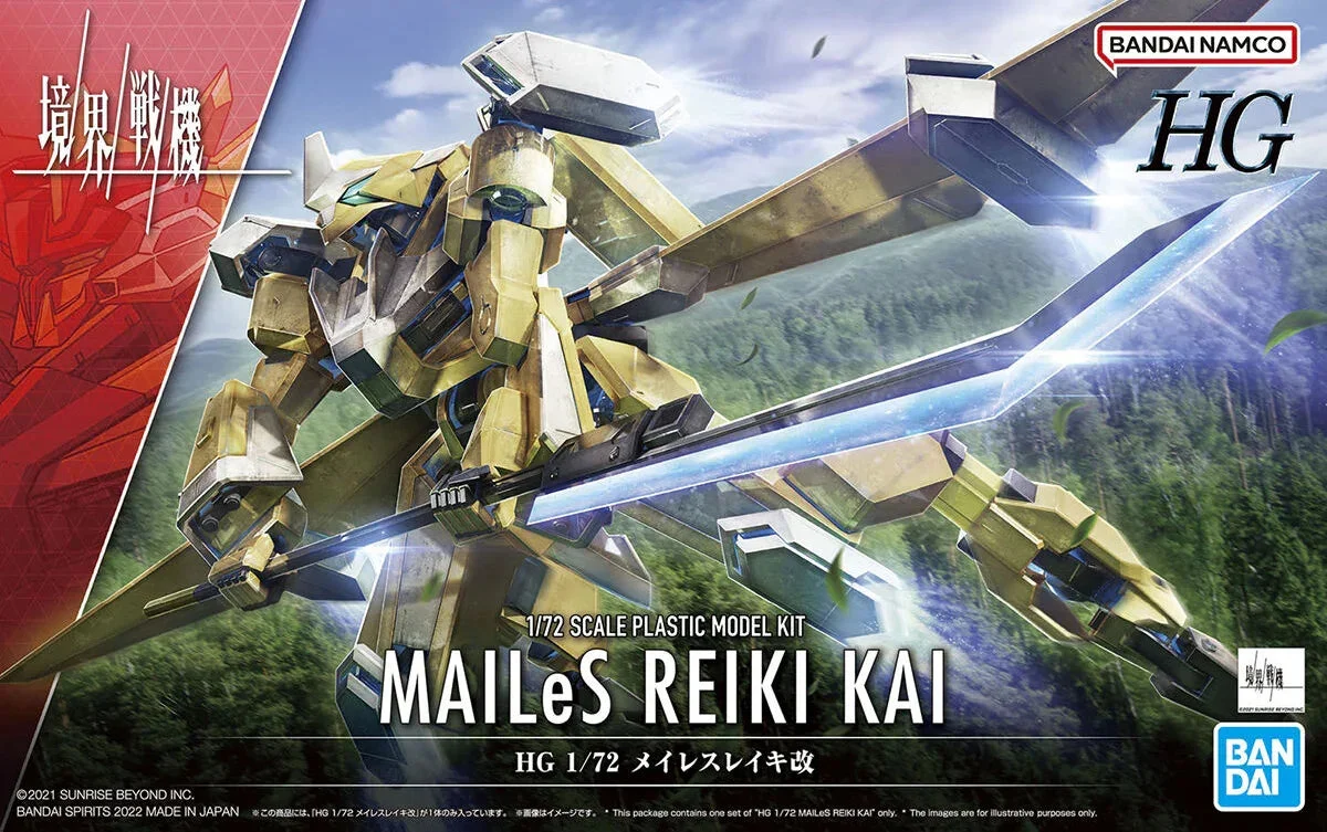 1/72 Bandai HG Kyokai Senki Mailes Reiki Kai 2605099 - Bandai Namco