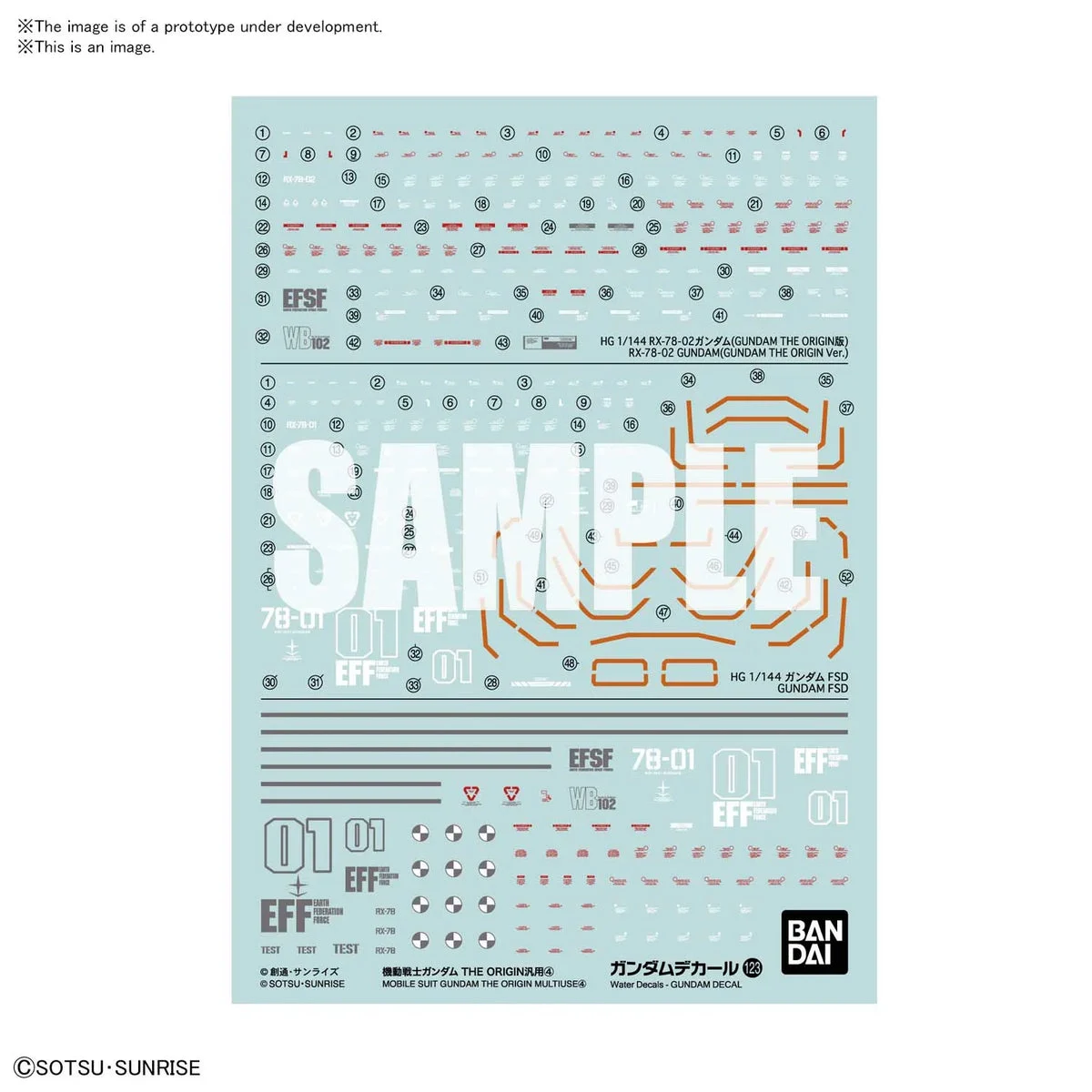 Bandai Gundam Decal 123 Mobile Suit Gundam the Origin Multiuse 4 2578992 - Bandai Namco