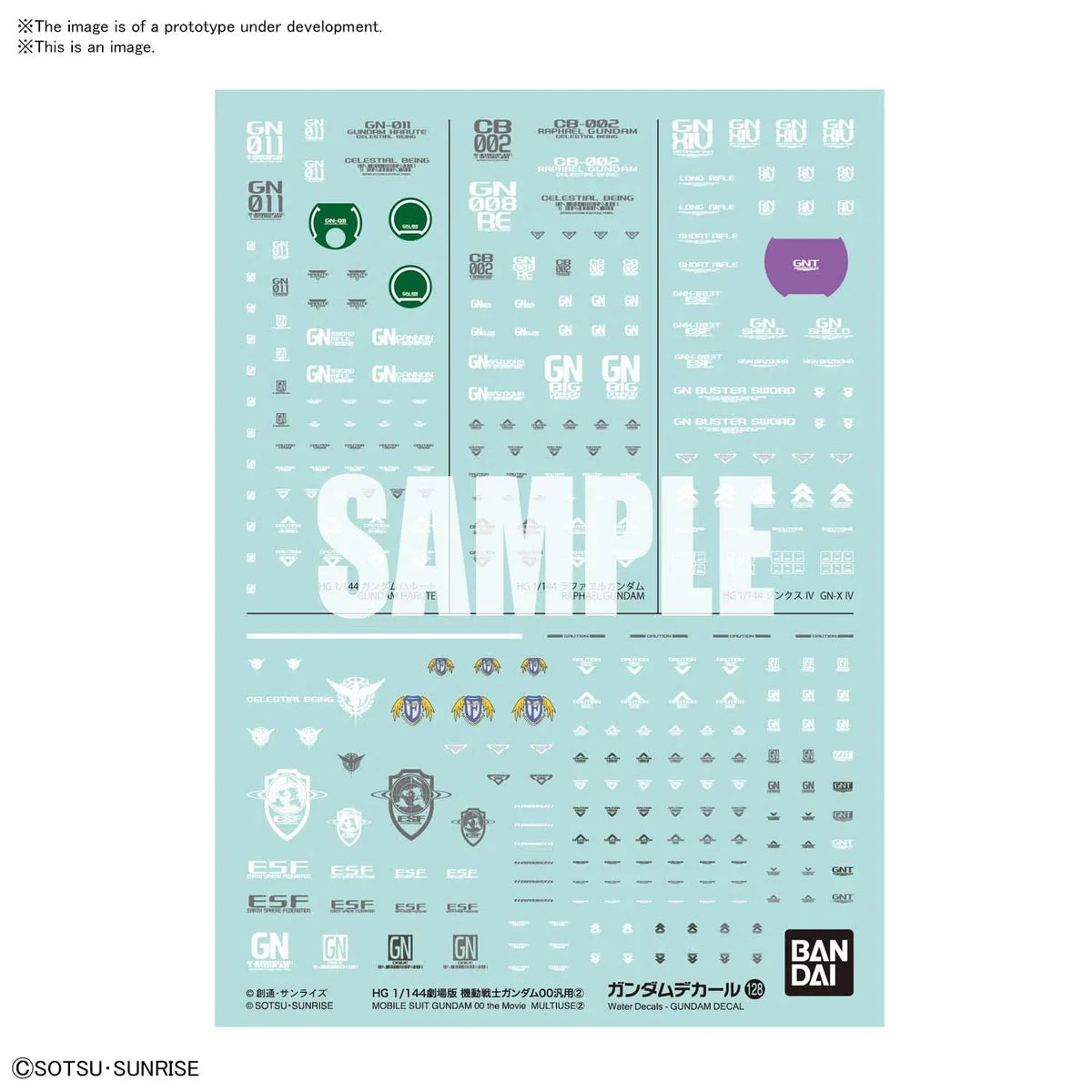 1/144 Bandai Gundam Decal 128 Mobile Suit Gundam 00 The Movie Multiuse 2 2578997 - Bandai Namco