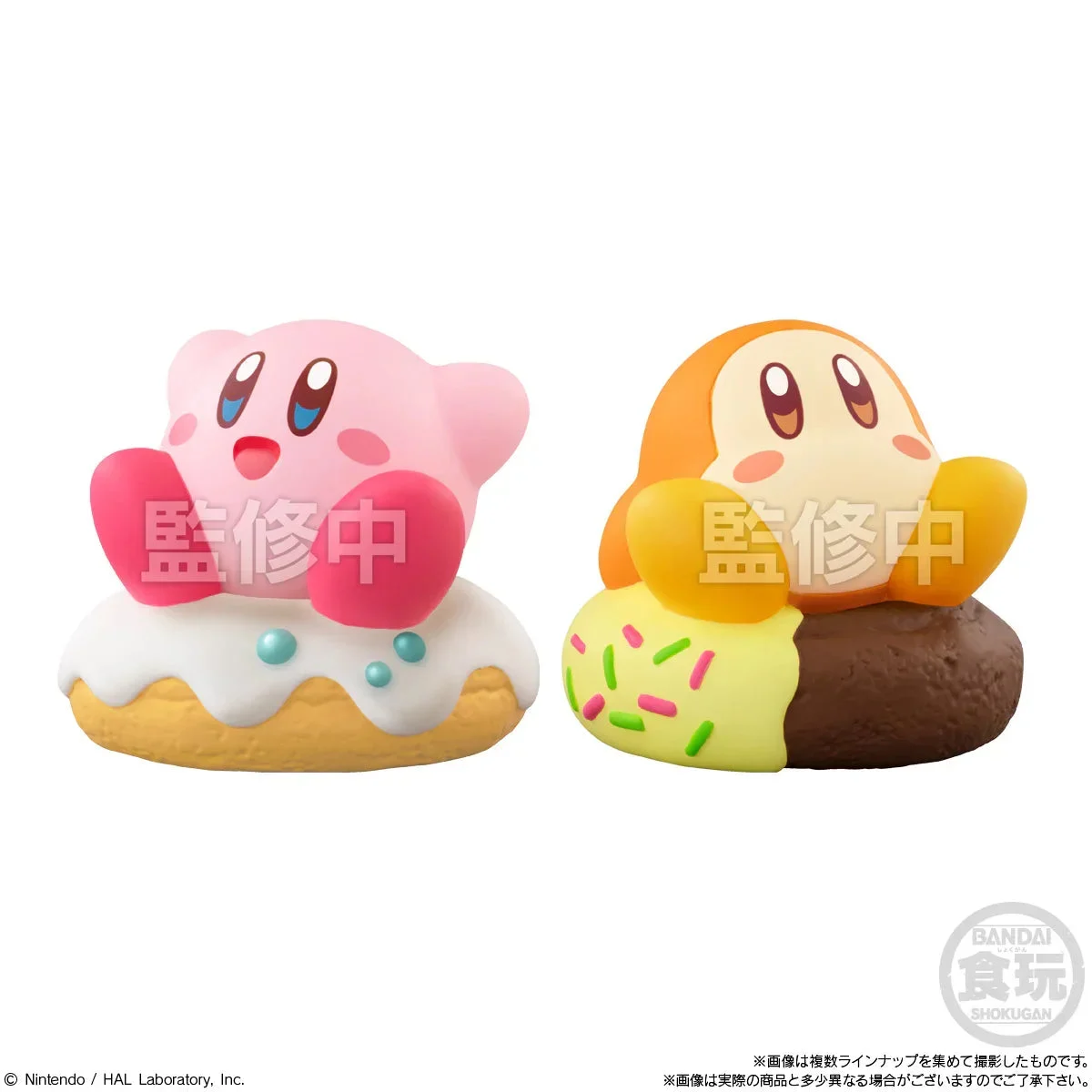 Bandai Kirby Friends W5 "Kirby" Shokugan Friends (Box) 92114 - Bandai Namco