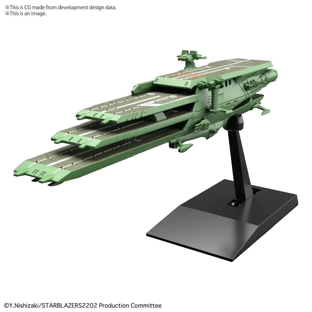 Bandai Guipellon Class Multiple Flight Deck Astro Carrier 2572076 - Bandai Namco