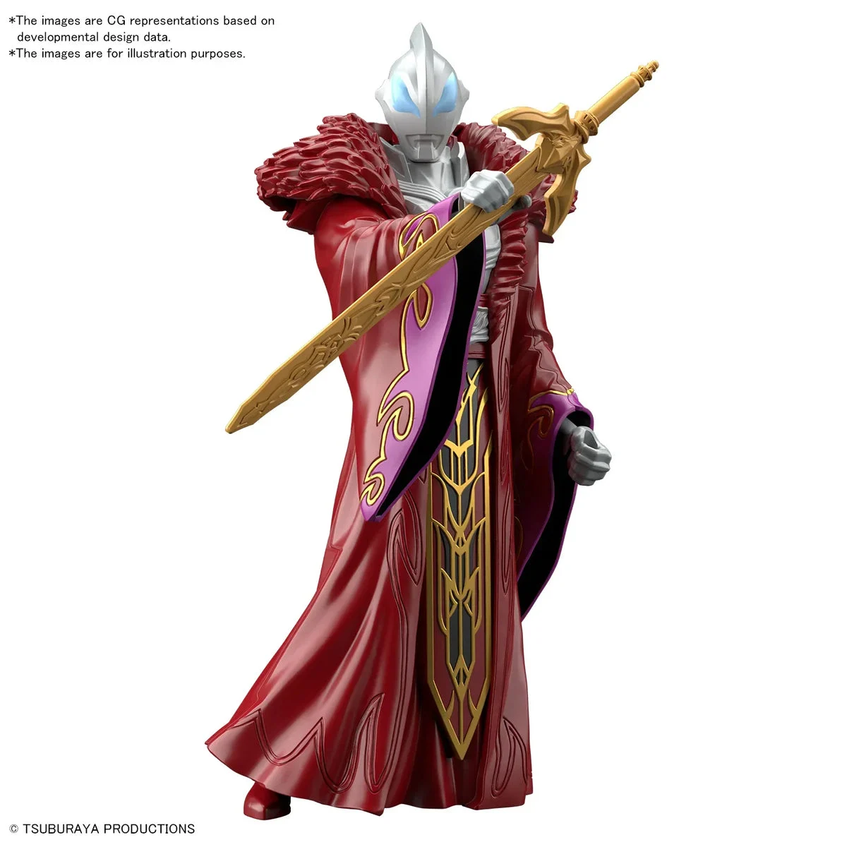 Bandai Ultraman The Armour of Legends Ultraman Geed Sun Quan Armour 2621384 - Bandai Namco