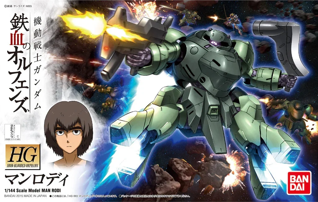 1/144 Bandai HGIBO 009 Man Rodi 2322770 - Bandai Namco