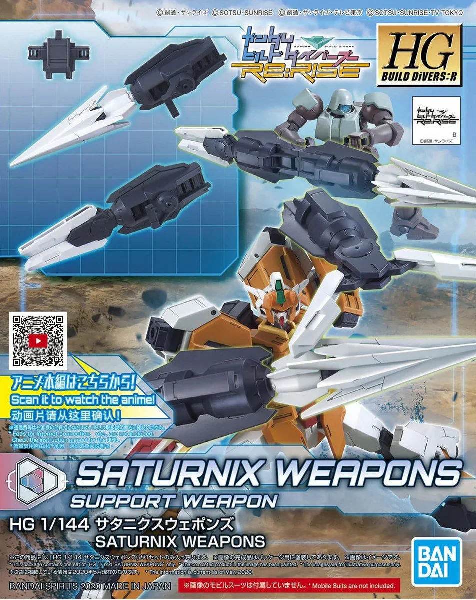 1/144 Bandai HG Build Divers:R Saturnix Weapons 2524054 - Bandai Namco