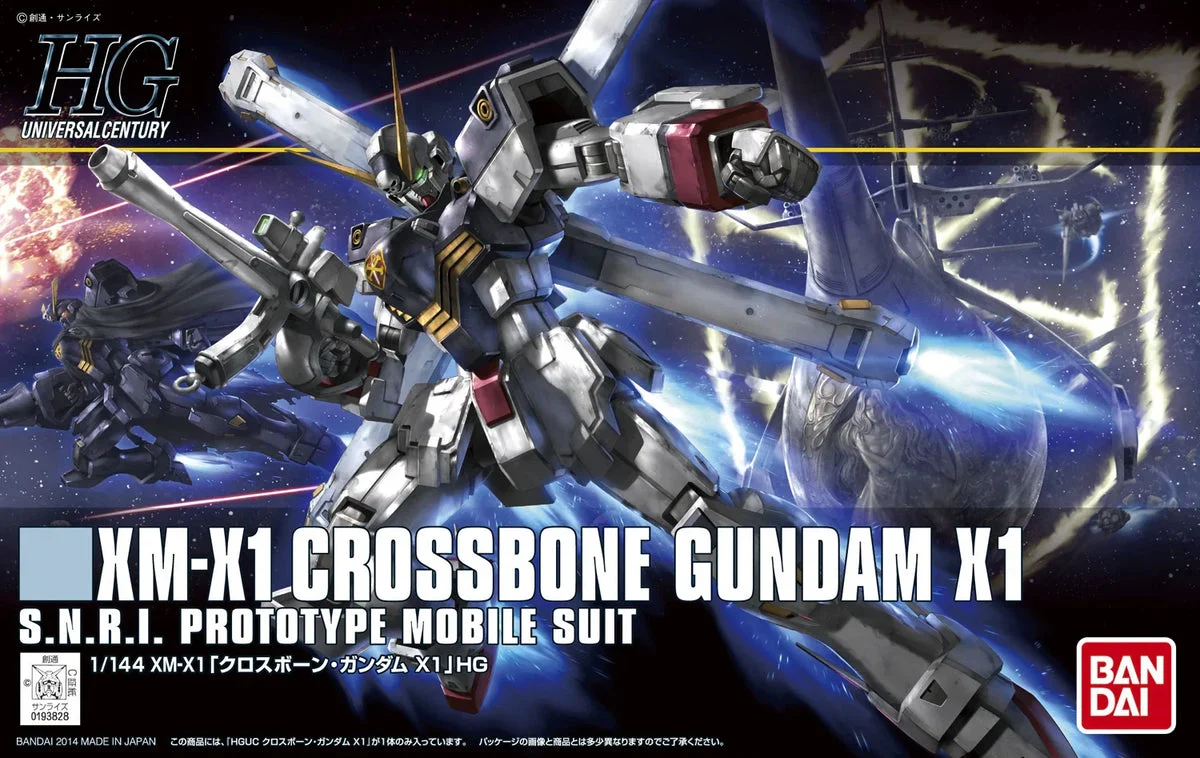 1/144 Bandai HGUC 187 Crossbone Gundam X1 2255553 - Bandai Namco