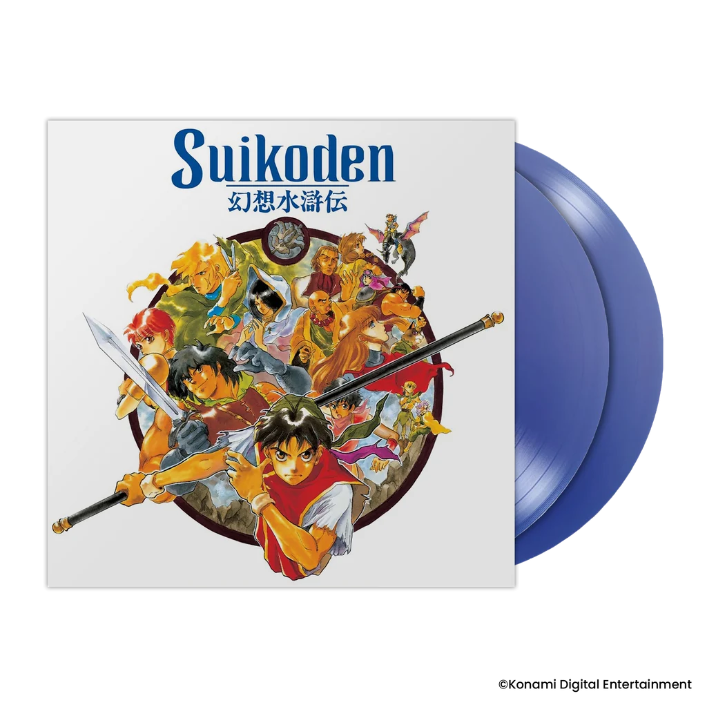 Suikoden - Original Video Game Soundtrack