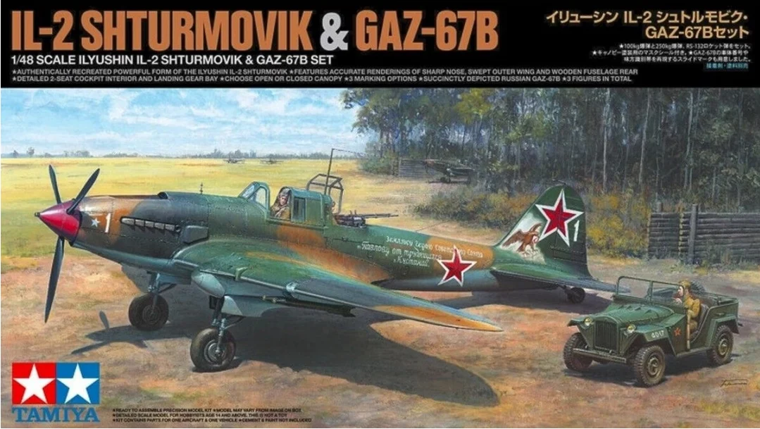 Tamiya 1/48 Ilyushin Il-2 Shturmovik - 25212
