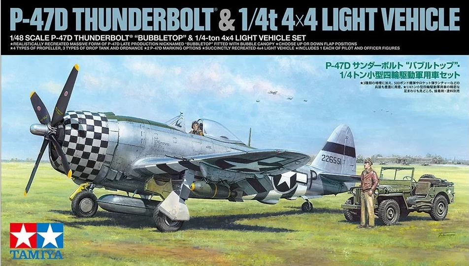 Tamiya 25214 1/48 P-47D Thunderbolt "Bubbletop" & 1/4-ton 4x4 Light Vehicle Set - 25214
