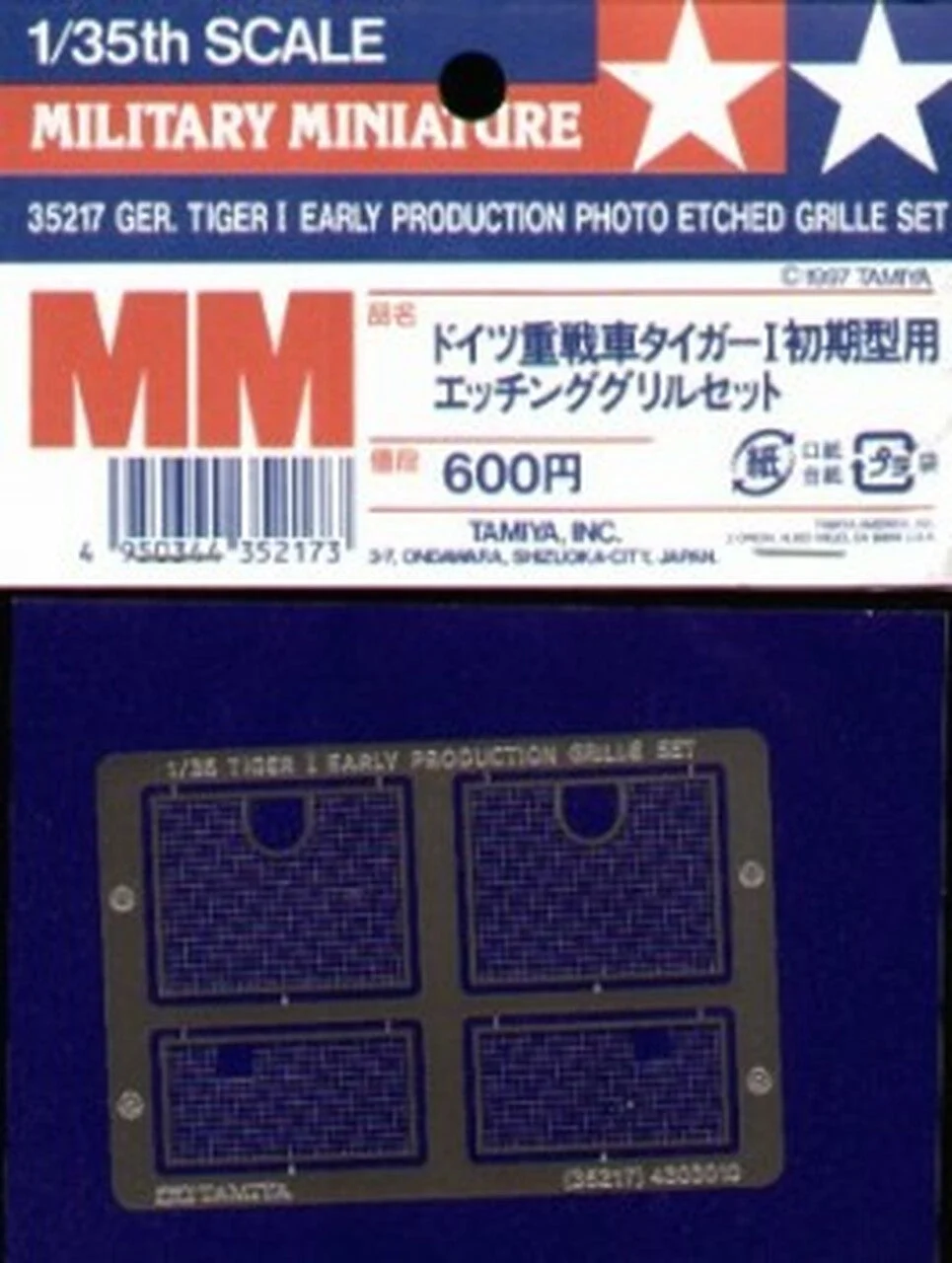 Tamiya 1/35 Tiger I Photo Etched Grille - 35217