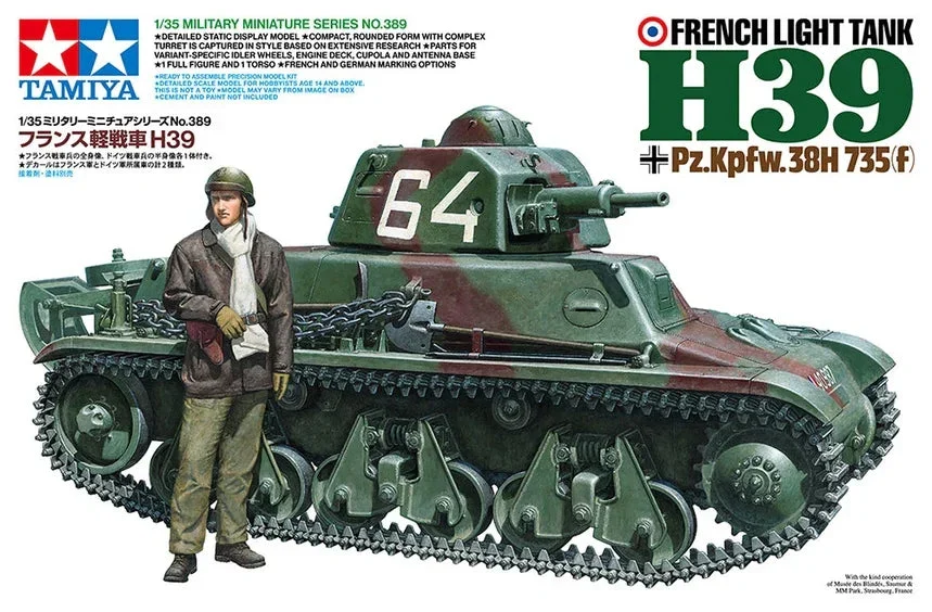 1/35 Tamiya H39 French Light Tank 35389