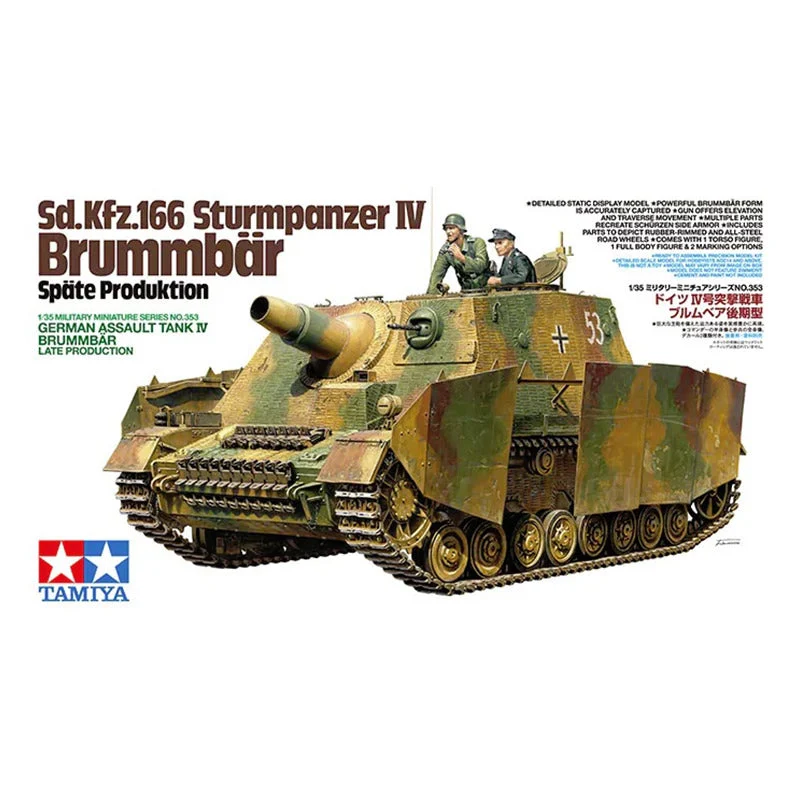 Tamiya 1/35 German Assault Tank Iv - 35353