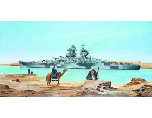 1/350 Trumpeter French Battleship Richelieu - 05311