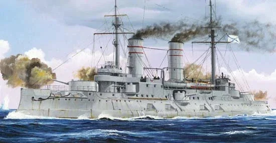 1/350 Trumpeter Russian Navy Tsesarevich Battleship 1917 - 05337