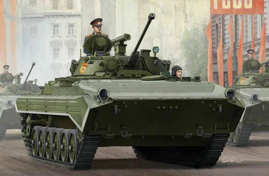 1/35 Trumpeter Russian BMP-2 IFV - 05584