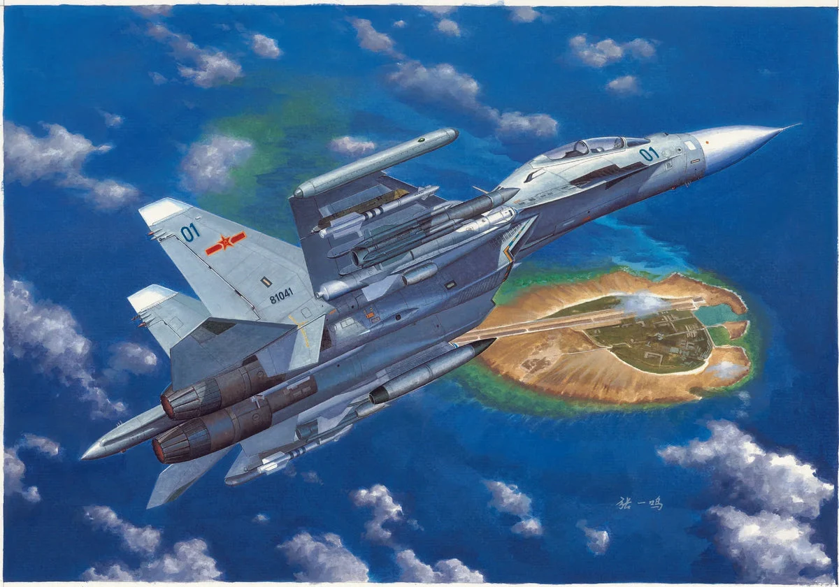 1/72 Trumpeter Russian Su-30MKK Flanker G - 01659