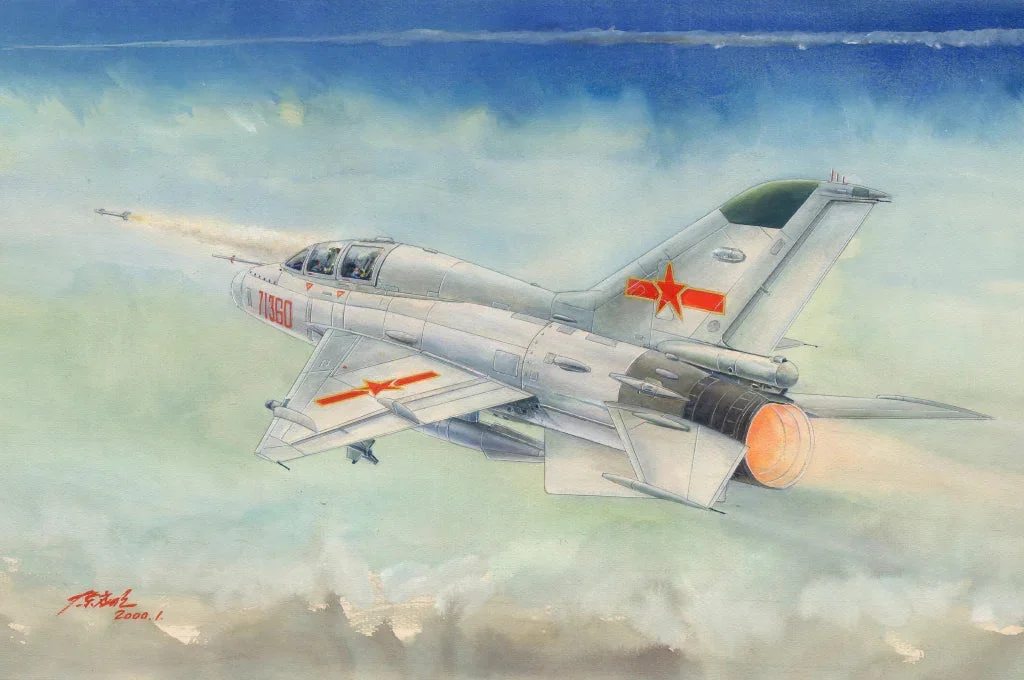 1/48 Trumpeter JJ-7 Trainer - 02824