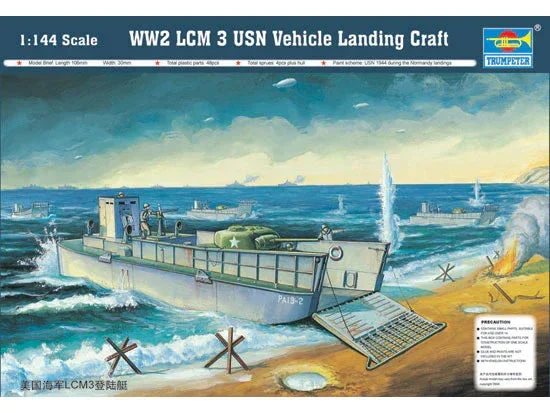 1/144 Trumpeter WWII LCM 3 USN Vehicle Landing Craft - 00102