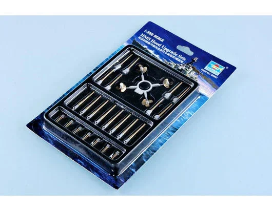 1/350 Trumpeter HMS Hood Upgrade Sets - 06601