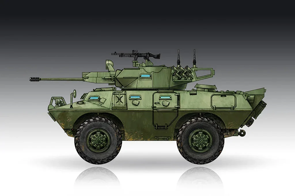 1/72 Trumpeter V-150 Commando w/20mm Cannon - 07441