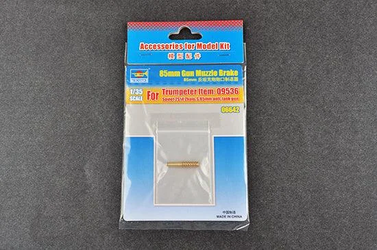 1/35 Trumpeter 85mm Gun Muzzle Brake - 06642