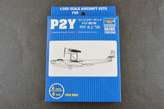 1/350 Trumpeter P2Y Flying Boat Patrol Aircraft - 06285