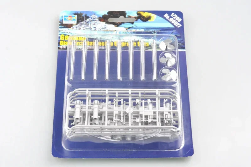 1/200 Trumpeter German Bismarck Battleship Upgrade Sets - 06627