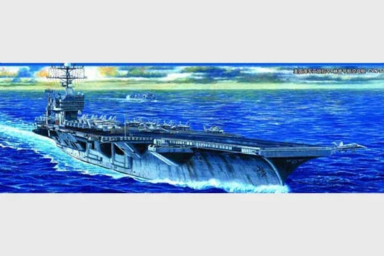 1/700 Trumpeter USS Abraham Lincoln CVN-72 - 05732