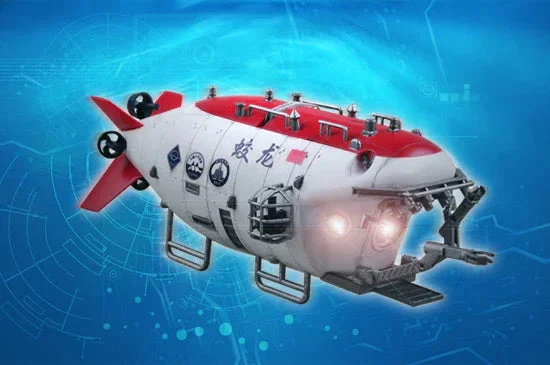 1/72 Trumpeter Chinese Jiaolong Manned Submersible - 07303