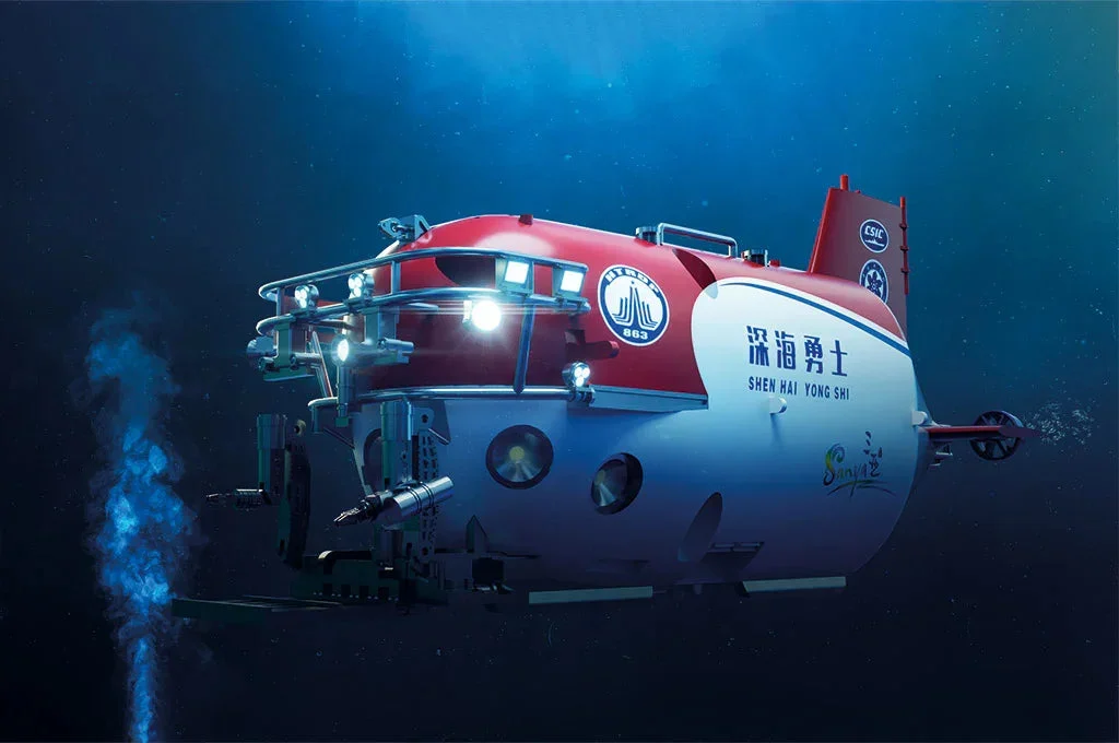 1/72 Trumpeter 4500-Meter Manned Submersible Shen Hai Yong Shi - 07332