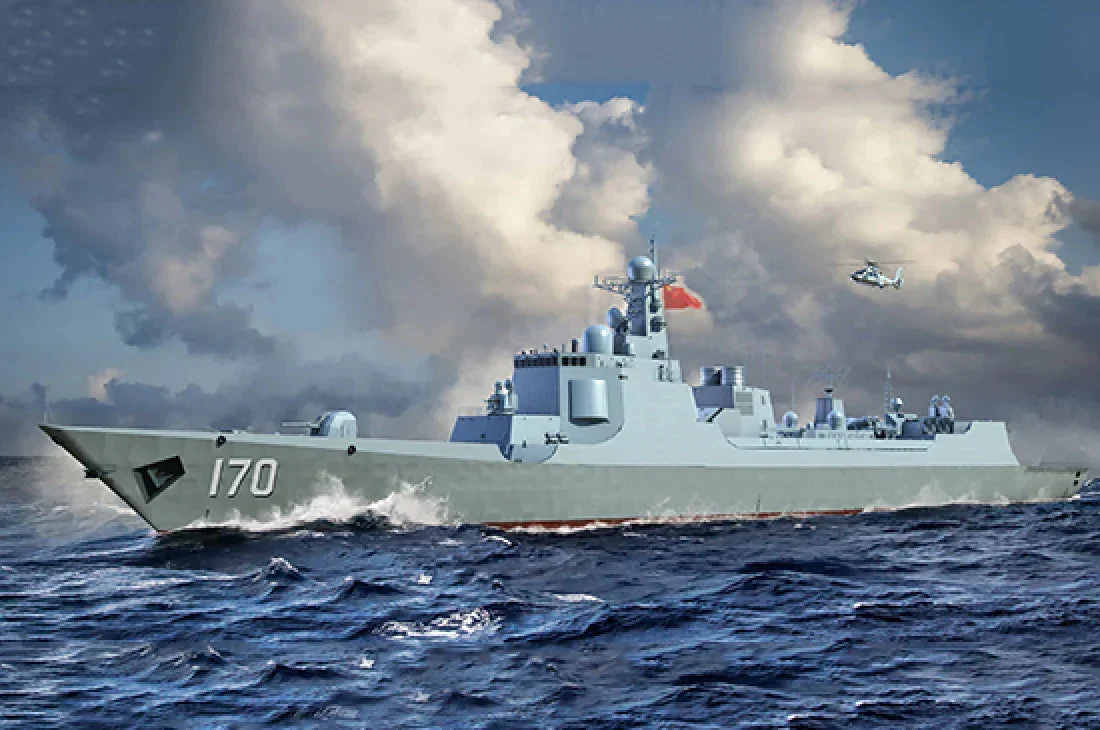 1/700 Trumpeter PLA Navy Type 052C Destroyer - 06730