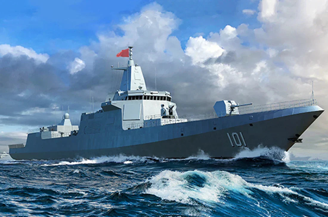 1/700 Trumpeter PLA Navy Type 055 Destroyer - 06729
