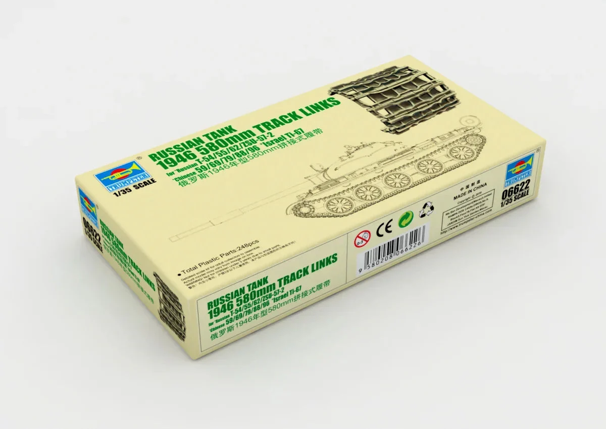 1/35 Trumpeter Russian Tank 1946 580mm - 06622