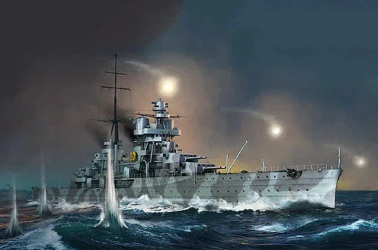 1/350 Trumpeter Italian Heavy Cruiser Fiume - 05348