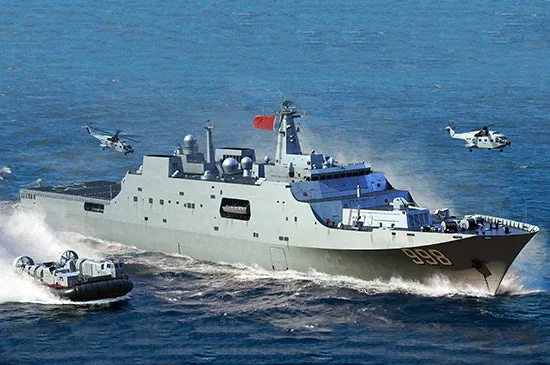 1/700 Trumpeter PLA Navy Type 071 Amphibious Transport Dock - 06726