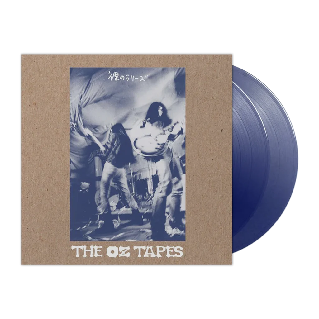 The Oz Tapes LP by Les Rallizes Denudes