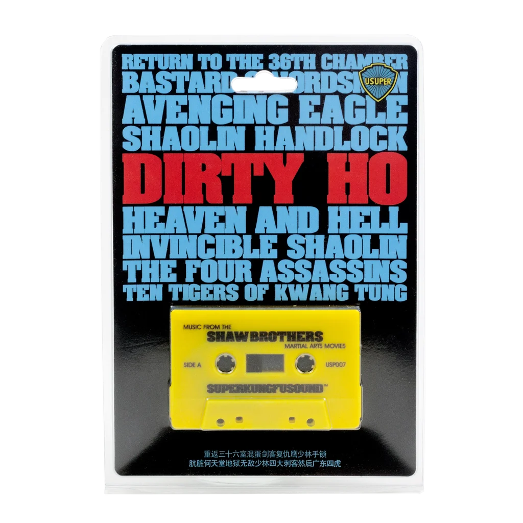 Dirty Ho! Super Kung Fu Sounds Cassette - Various Artists