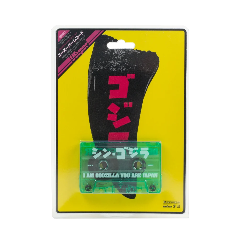 I Am Godzilla, You Are Japan by Deadly Avenger Cassette