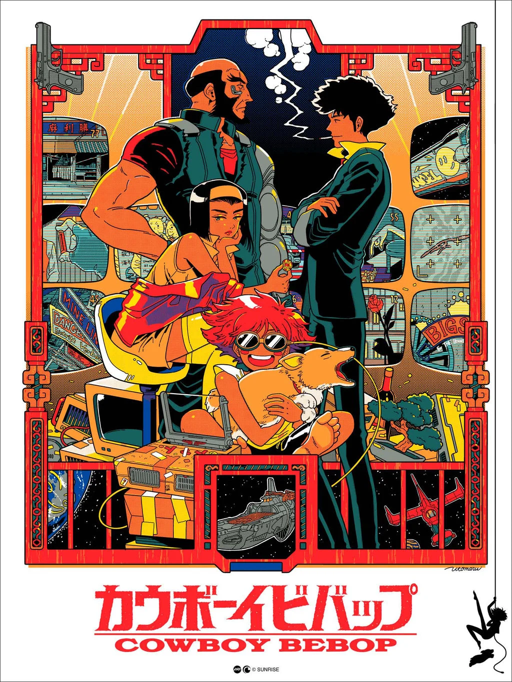 Cowboy Bebop Poster - Utomaru