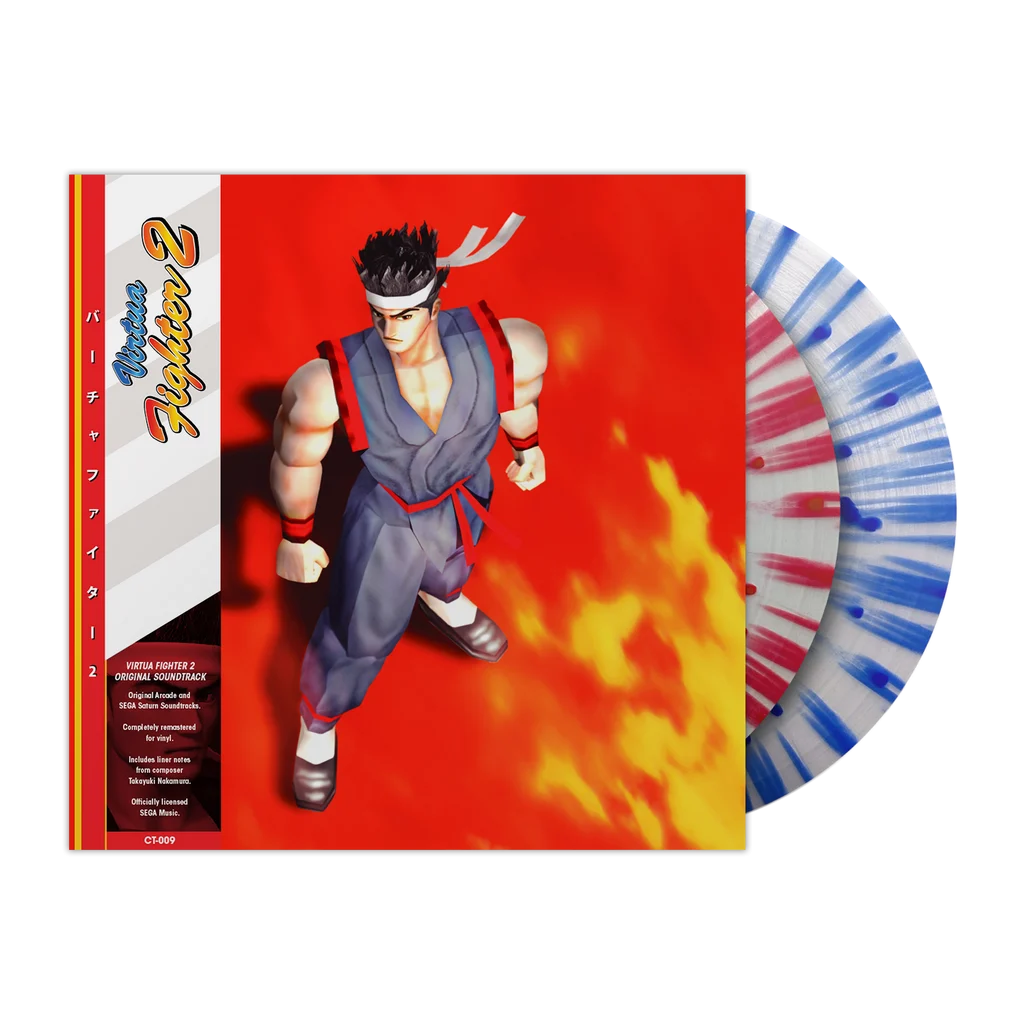 Virtua Fighter 2 - Original Video Game Soundtrack