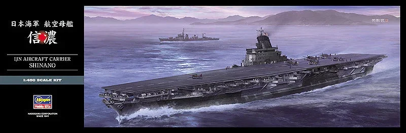 1/450 Hasegawa IJN Aircraft Carrier Shinano 40153