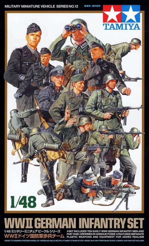 Tamiya 1/48 Wwii German Infantry Set - 32512