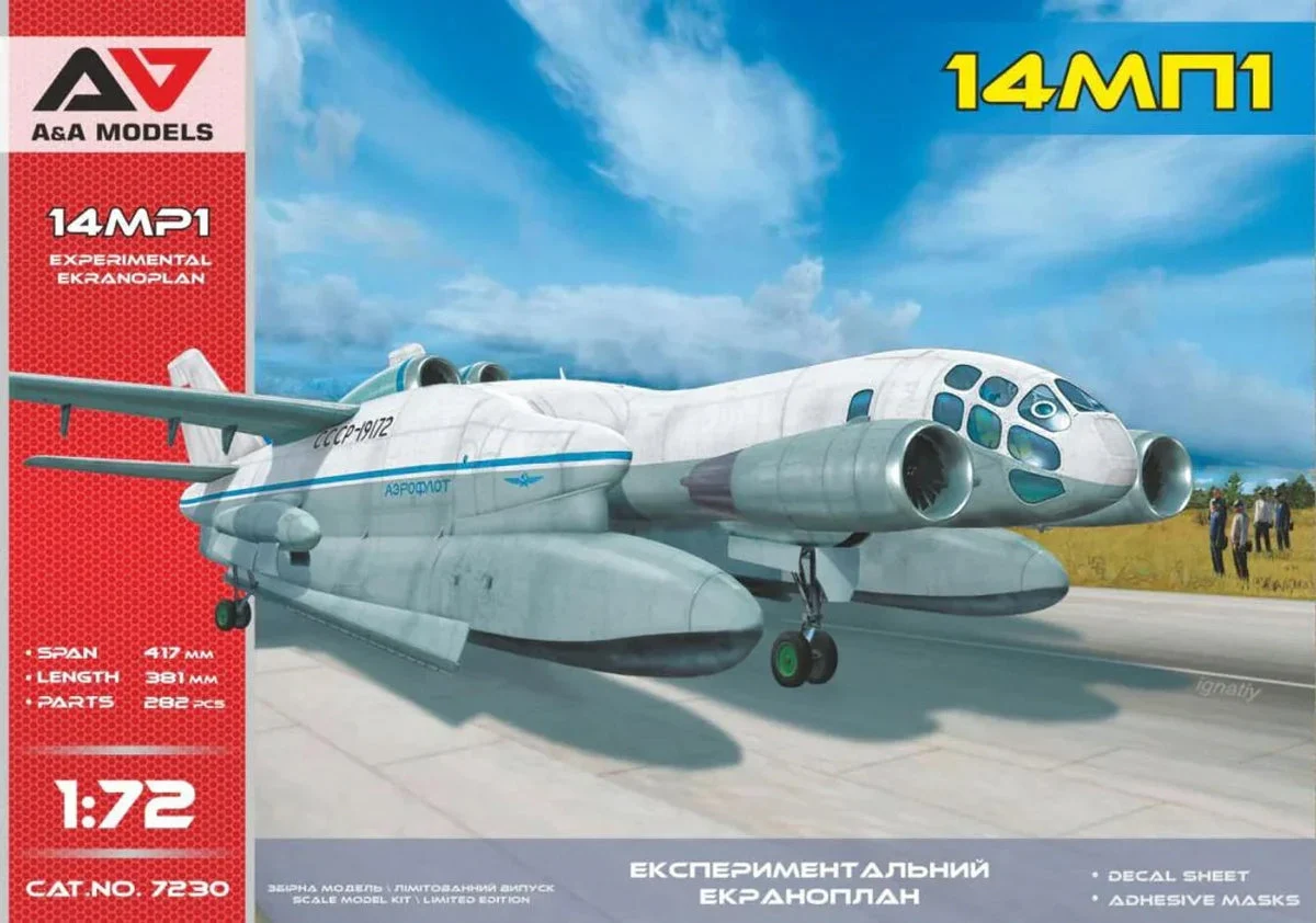 1/72 A&A Models Ekranoplan