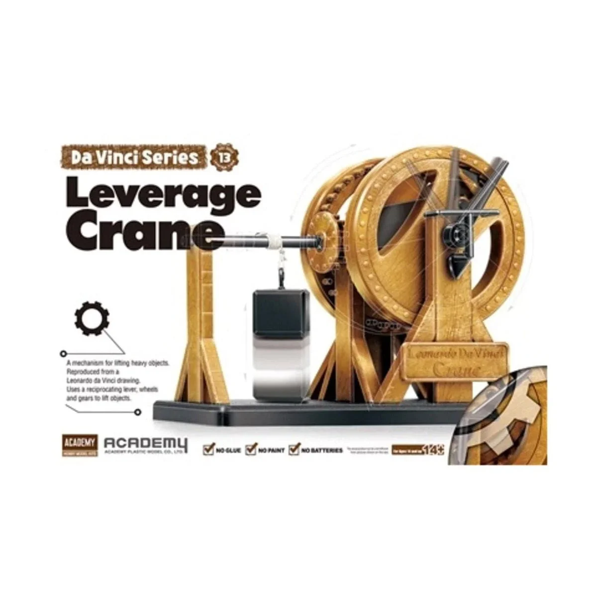 Academy Da Vinci Series Leverage Crane 18175 - Academy Models