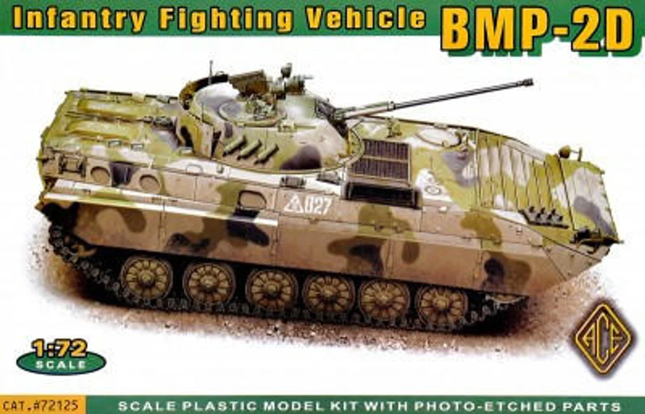 ACE Model 1/72 ACE Models BMP-2D