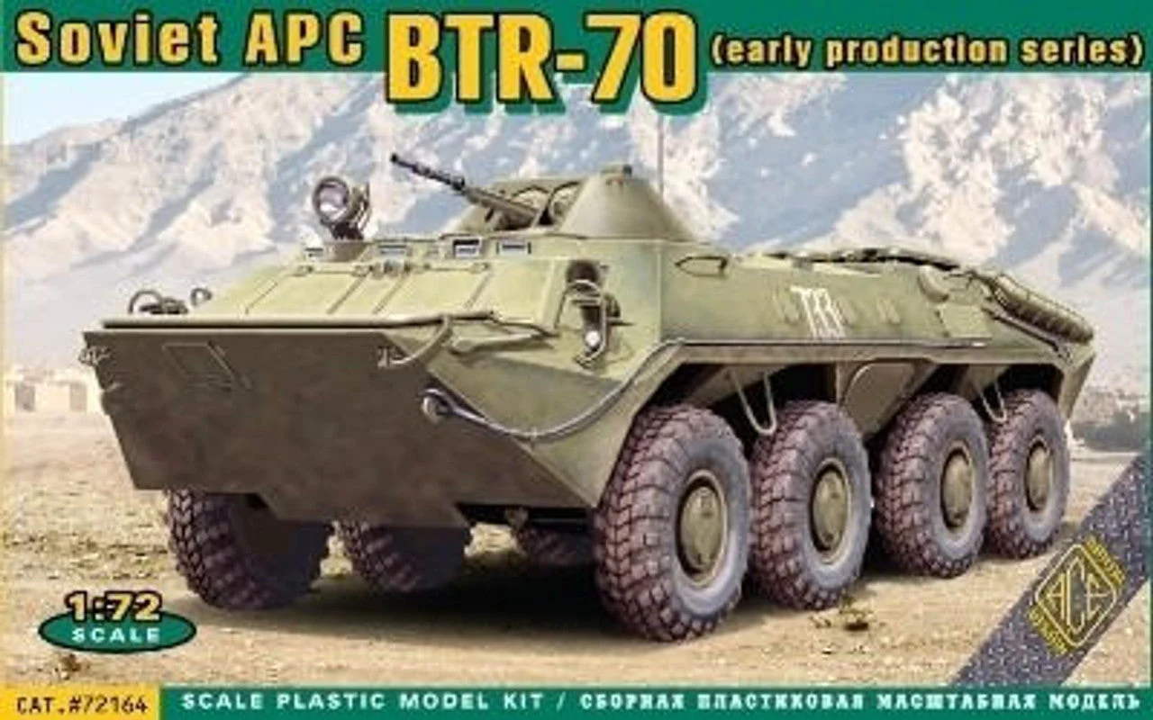 ACE Model 1/72 ACE Models BTR-70 (early production series)