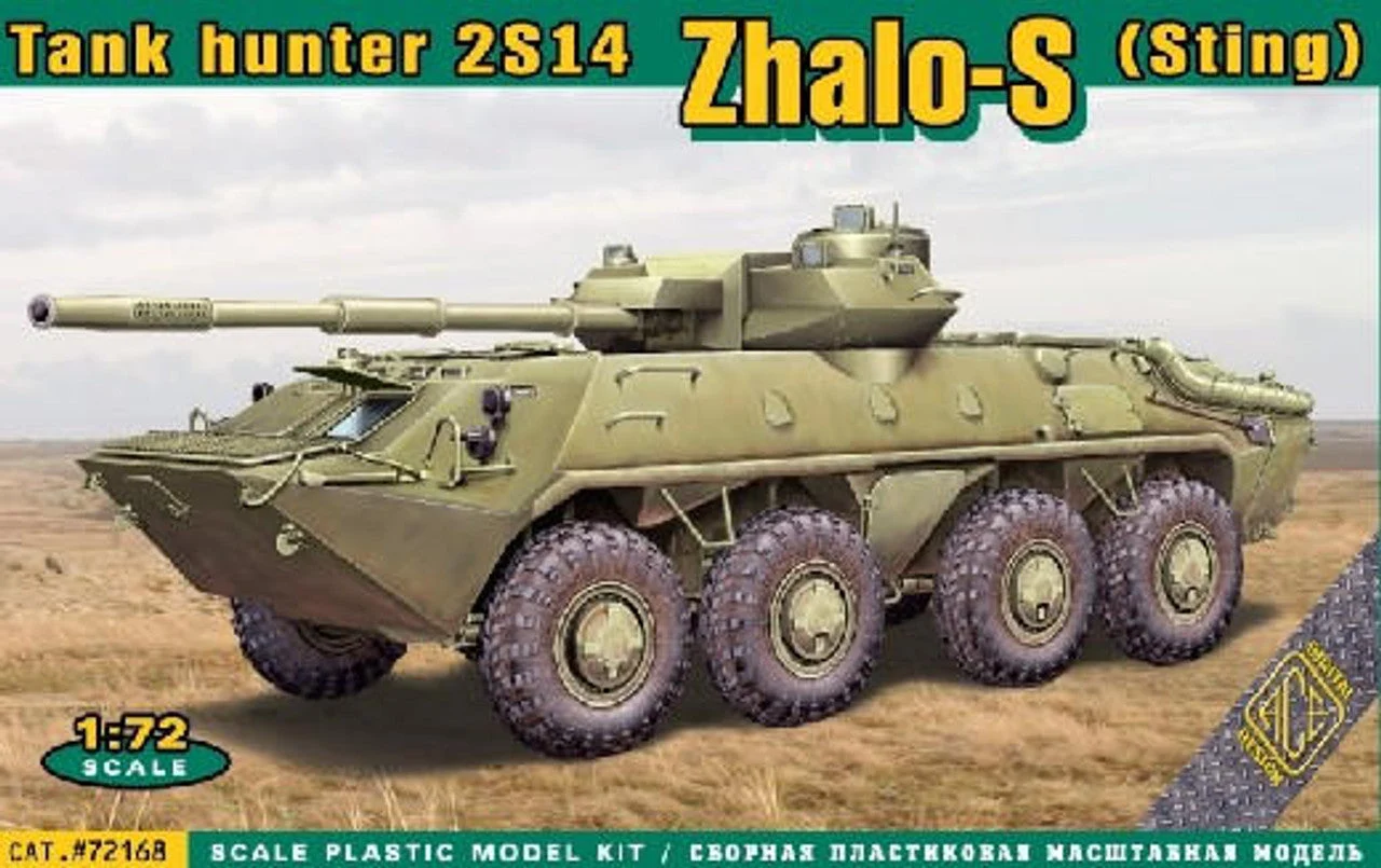 ACE Model 1/72 ACE Models Tank hunter 2S14 Zhalo-S (Sting)