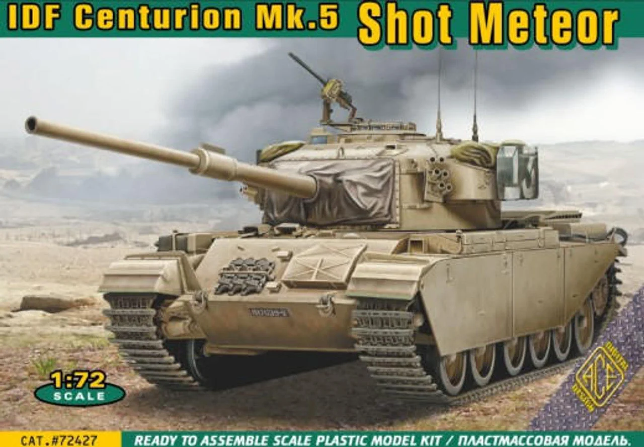 ACE Model 1/72 Ace Models IDF Shot Meteor Mk.5