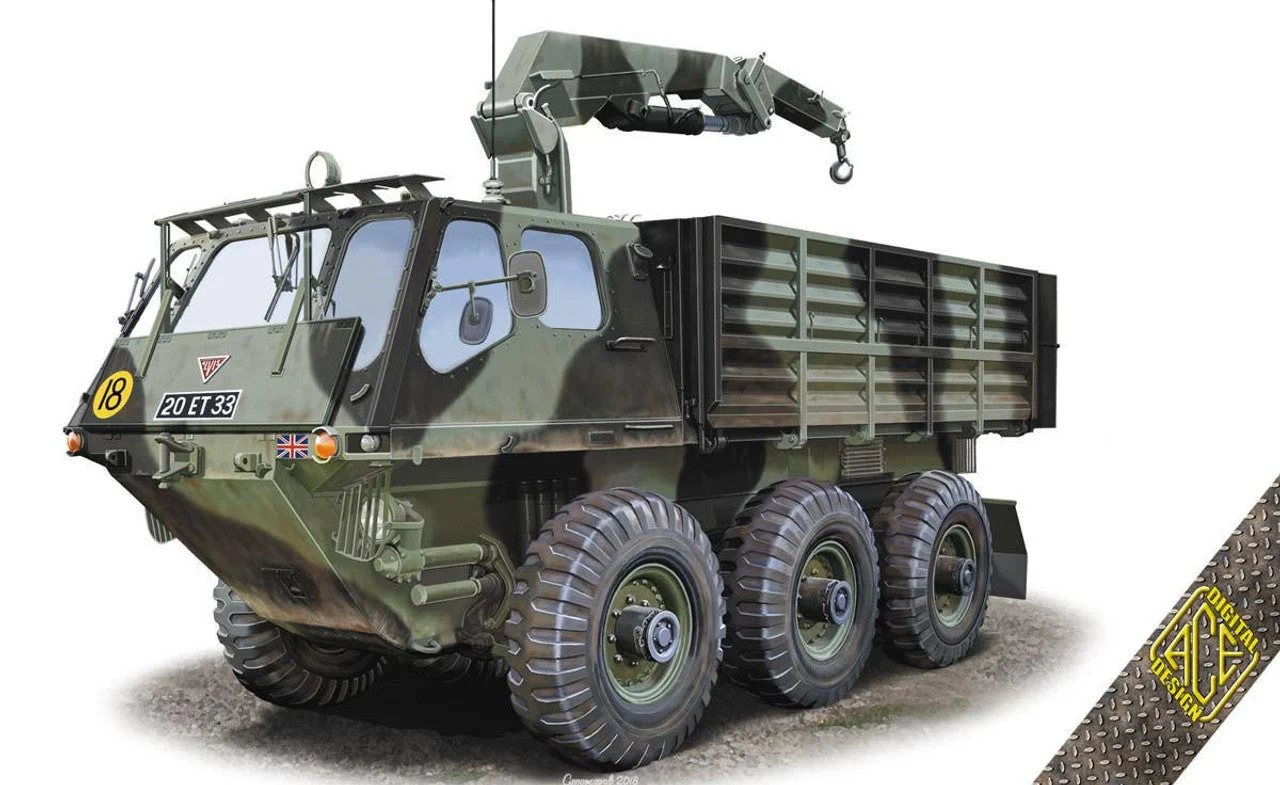 ACE Model 1/72 Ace Models FV-623 Stalwart Mk.2 limber vehicle