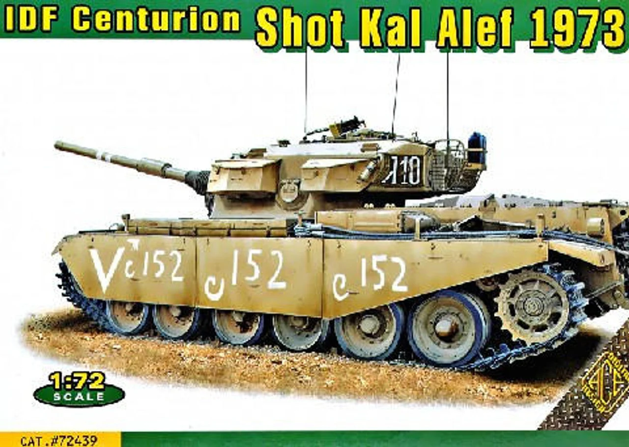 ACE Model 1/72 Ace Models Shot Kal Alef 1973 IDF Centurion