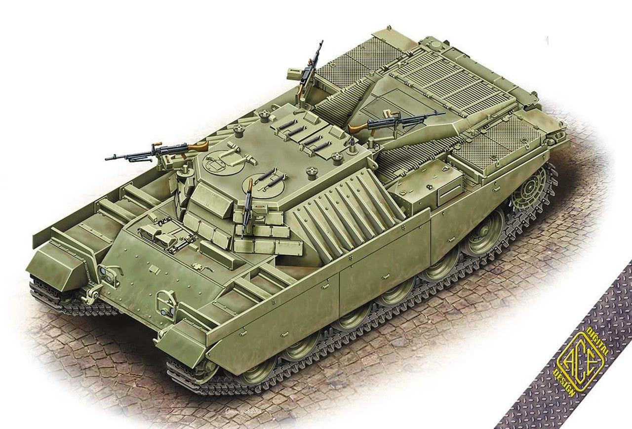 ACE Model 1/72 ACE Models IDF Heavy APC Nagmashot